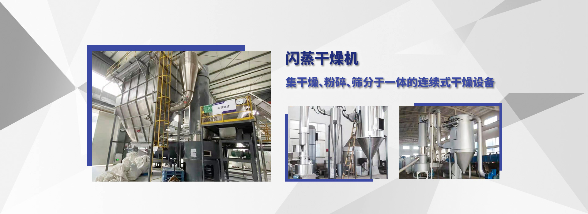 滄州永達(dá)五金制造有限公司