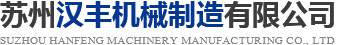 滄州永達(dá)五金制造有限公司